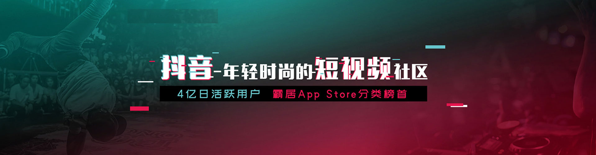 册亨百度平台推广