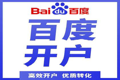 关键时刻，如何利用关键词竞价排名实现业绩翻倍